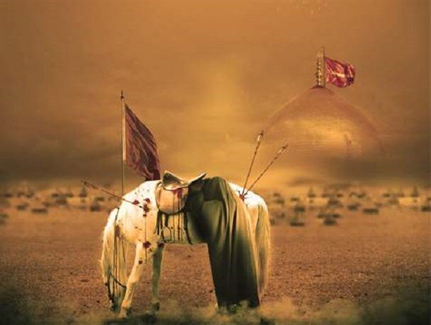 جسد سید الشهداء