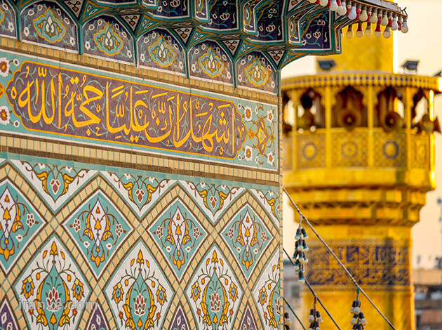 ولادت مولانا امیرالمؤمنین علیه السلام