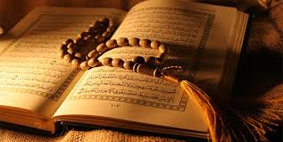 سوره آلعمران یا سوره آلمحمّد؟